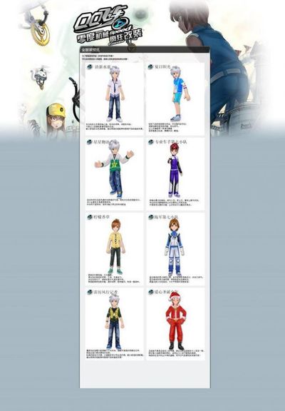 守端的稳定 守端的稳定