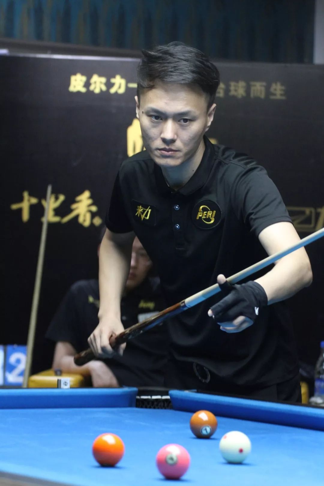 高效终结 高效终结